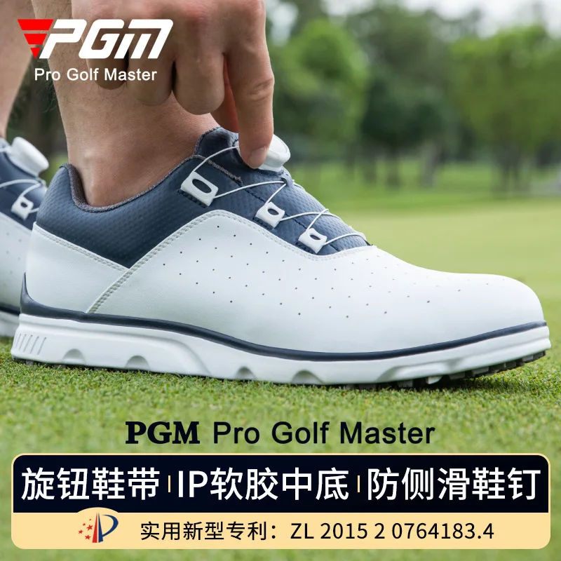 Golf Equipment Brands - 最高の新しい PGM ゴルフシューズメンズスニーカーノブレース IP ソフトラバーソフトボトムスニーカー夏通気性靴